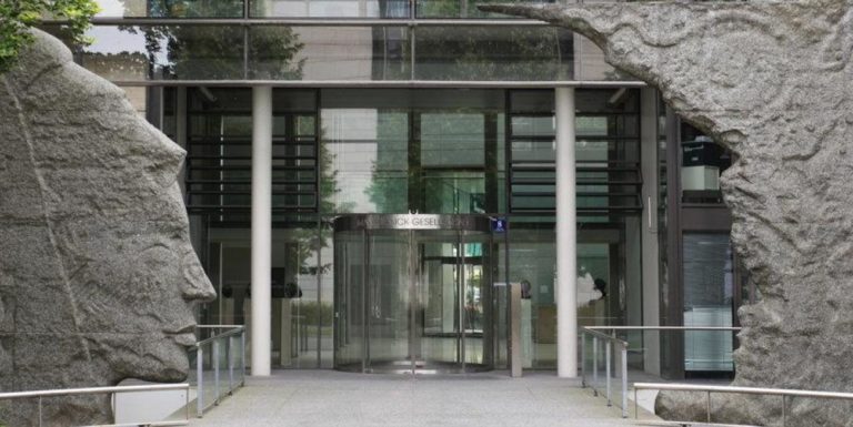 Stubovi njemačkog naučnoistraživačkog razvoja