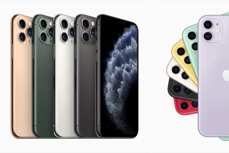 Apple predstavio novi iPhone 11
